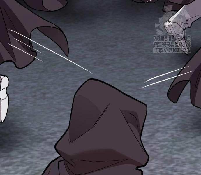 Phá Bỏ Giới Hạn 134.5 trang 202