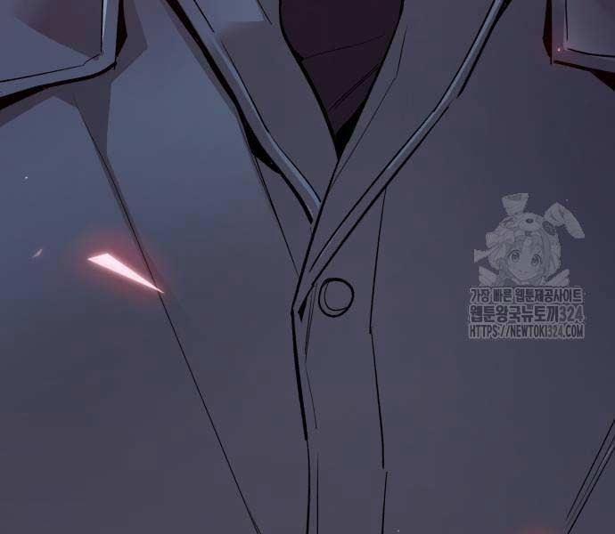 Phá Bỏ Giới Hạn 134.5 trang 242