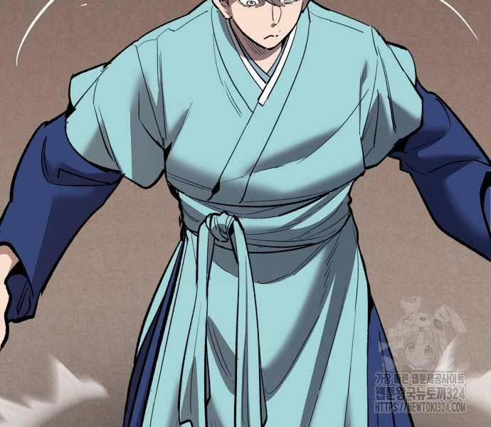 Phá Bỏ Giới Hạn 134.5 trang 43