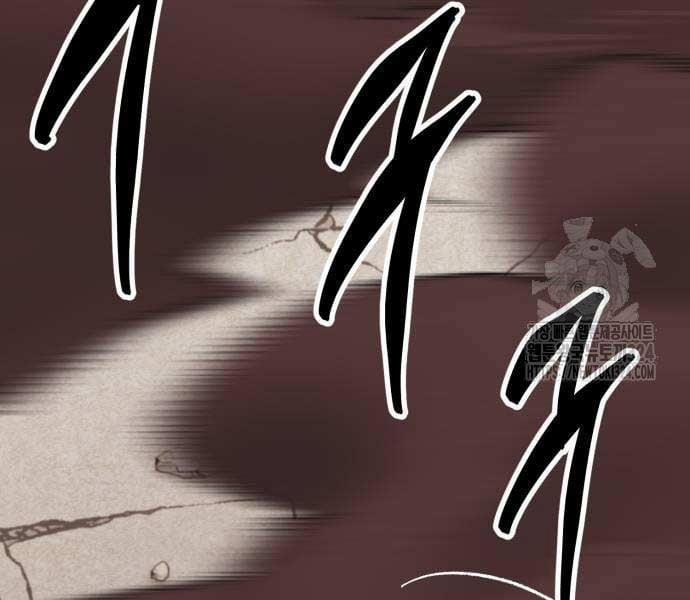 Phá Bỏ Giới Hạn 134.5 trang 46