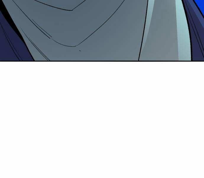 Phá Bỏ Giới Hạn 134.5 trang 56