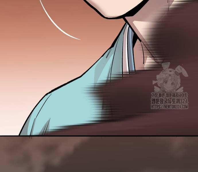 Phá Bỏ Giới Hạn 134.5 trang 62