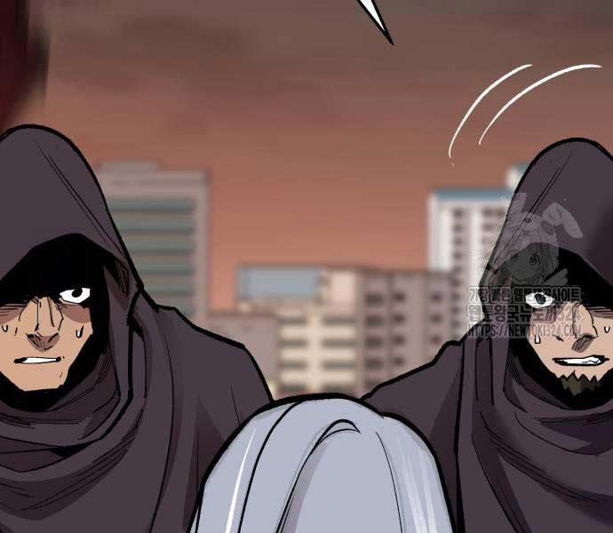 Phá Bỏ Giới Hạn 134.5 trang 97