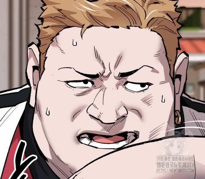 Phá Bỏ Giới Hạn 134 trang 109