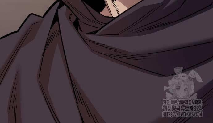 Phá Bỏ Giới Hạn 134 trang 128