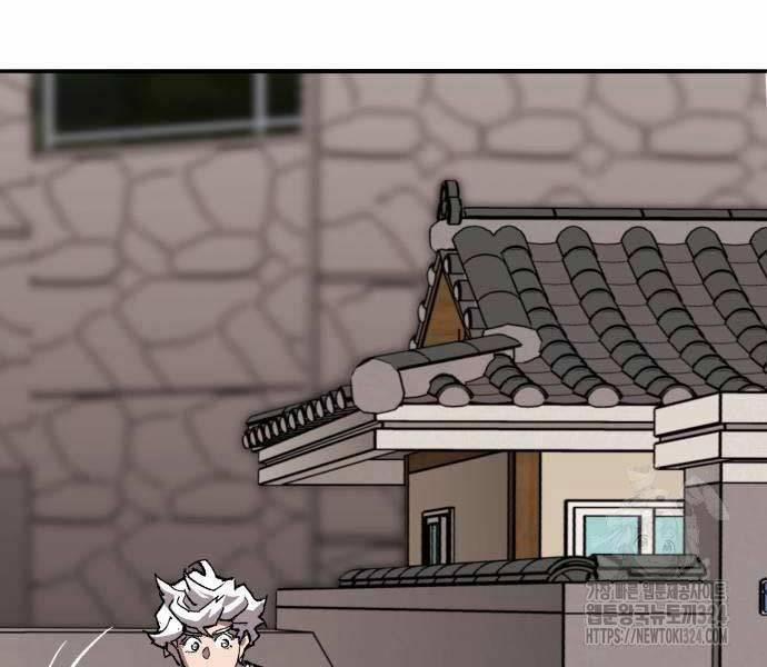 Phá Bỏ Giới Hạn 134 trang 15