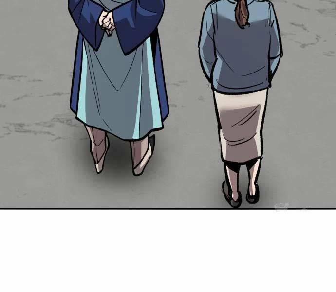 Phá Bỏ Giới Hạn 134 trang 160