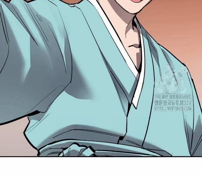 Phá Bỏ Giới Hạn 134 trang 225