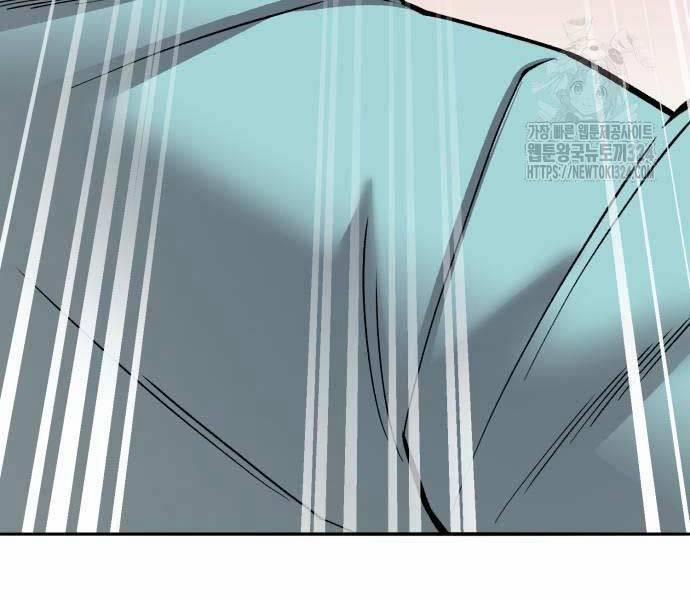 Phá Bỏ Giới Hạn 134 trang 244