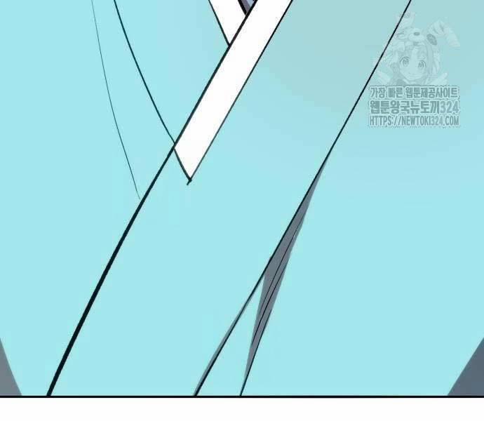 Phá Bỏ Giới Hạn 134 trang 29