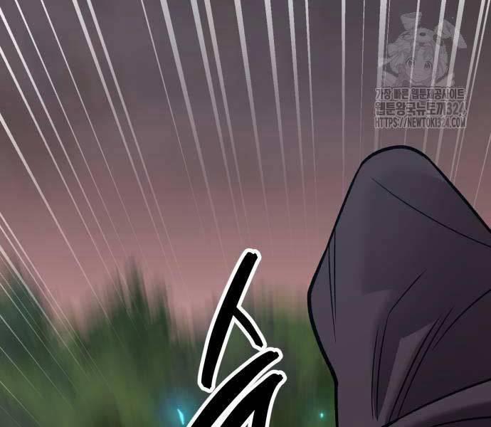 Phá Bỏ Giới Hạn 134 trang 349