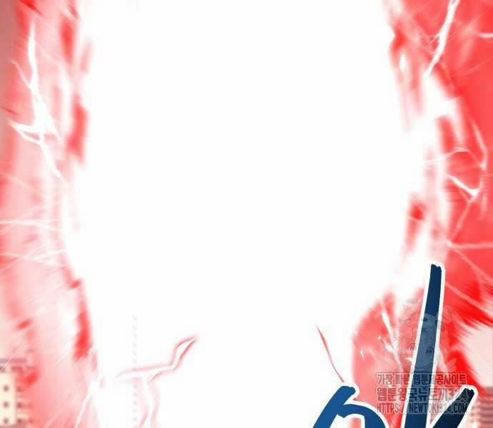 Phá Bỏ Giới Hạn 134 trang 359