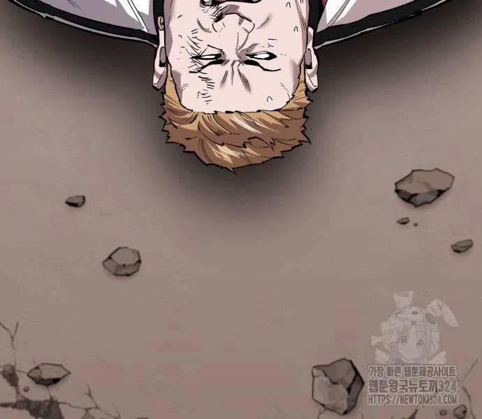 Phá Bỏ Giới Hạn 134 trang 50