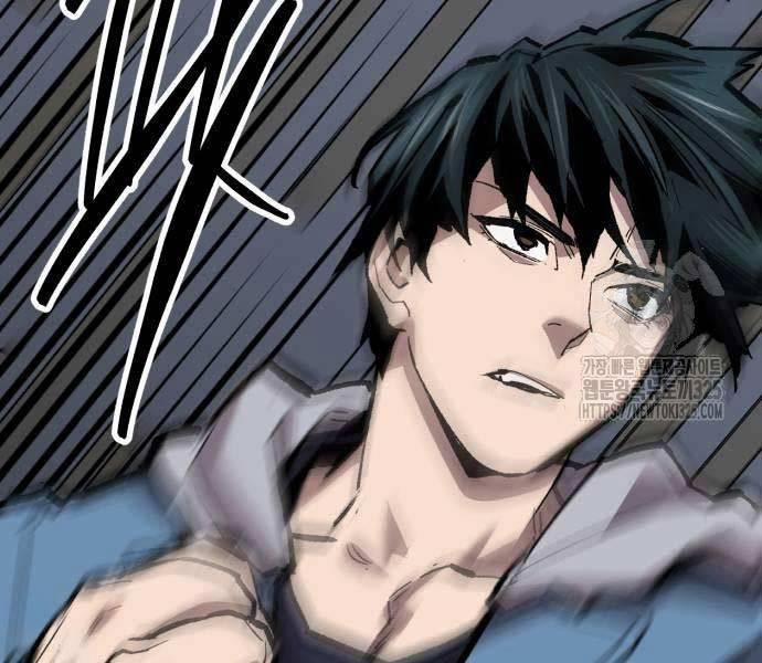 Phá Bỏ Giới Hạn 135.5 trang 131