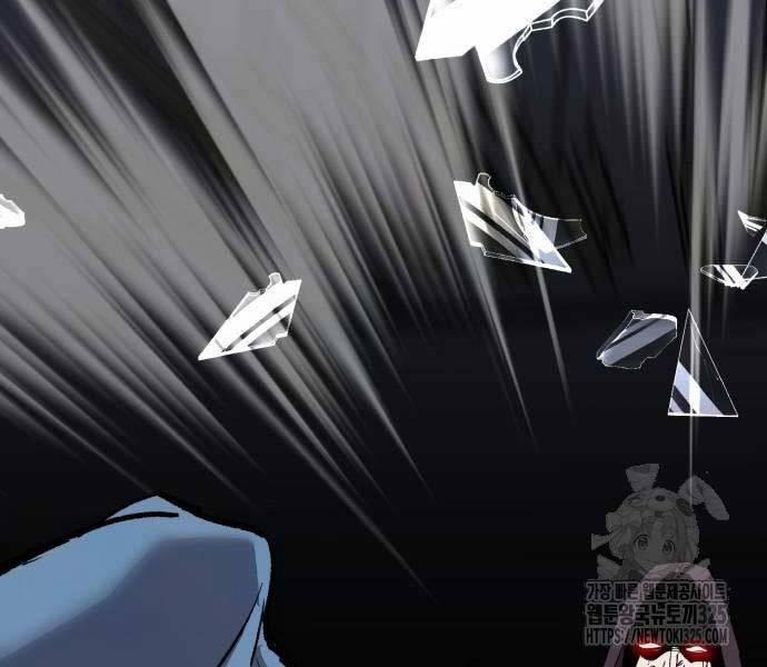 Phá Bỏ Giới Hạn 135.5 trang 136