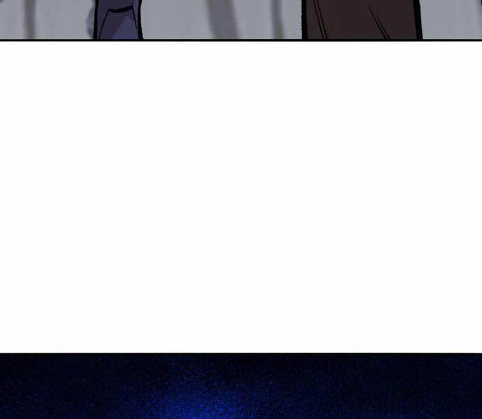 Phá Bỏ Giới Hạn 135.5 trang 14