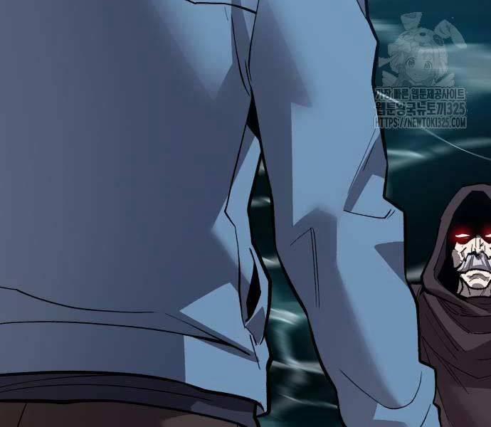 Phá Bỏ Giới Hạn 135.5 trang 21