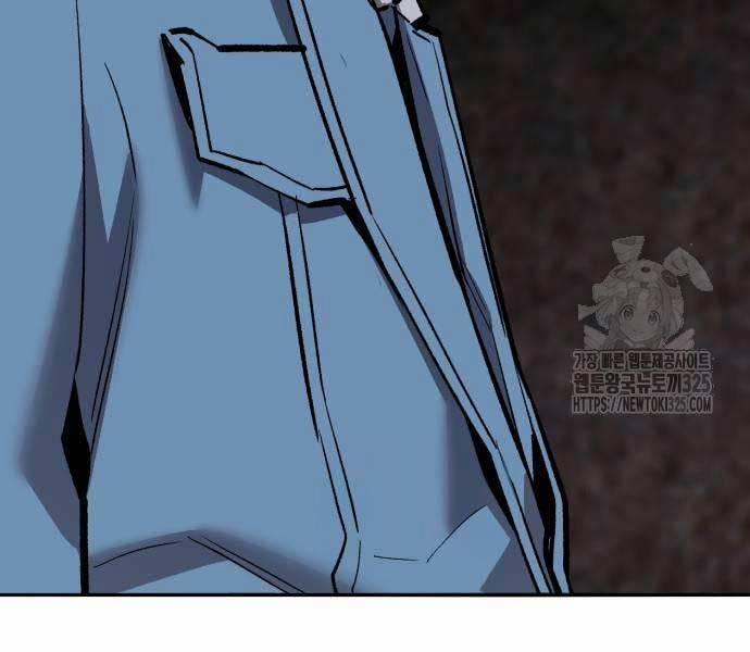 Phá Bỏ Giới Hạn 135.5 trang 225