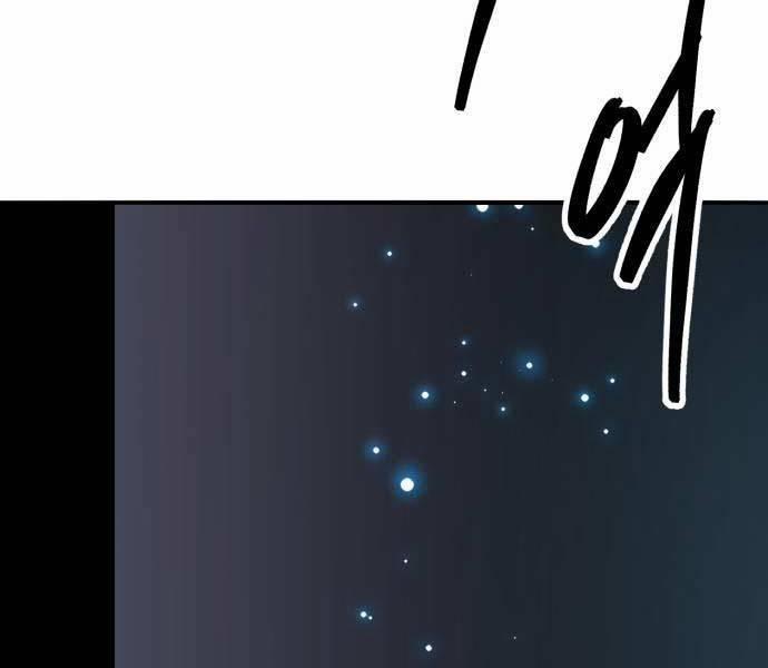 Phá Bỏ Giới Hạn 135.5 trang 54