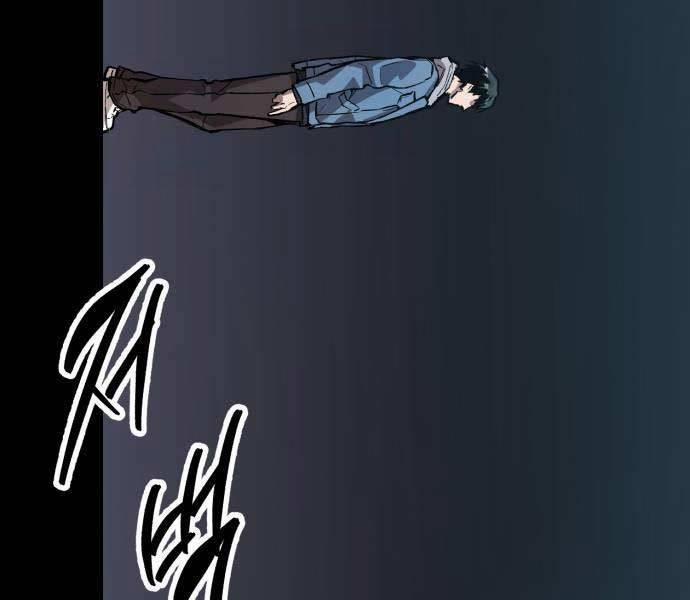 Phá Bỏ Giới Hạn 135.5 trang 55