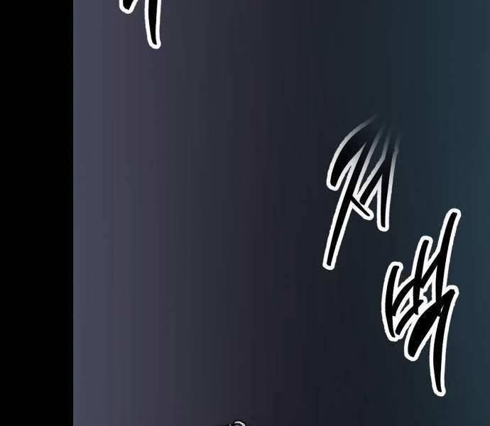 Phá Bỏ Giới Hạn 135.5 trang 56