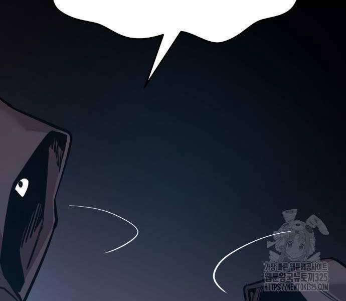 Phá Bỏ Giới Hạn 135.5 trang 7