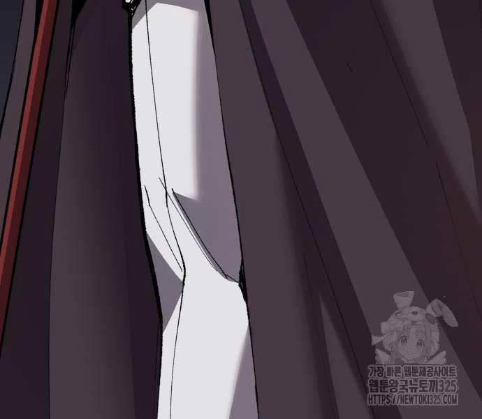 Phá Bỏ Giới Hạn 135.5 trang 93