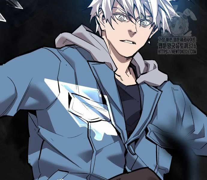 Phá Bỏ Giới Hạn 137.5 trang 114