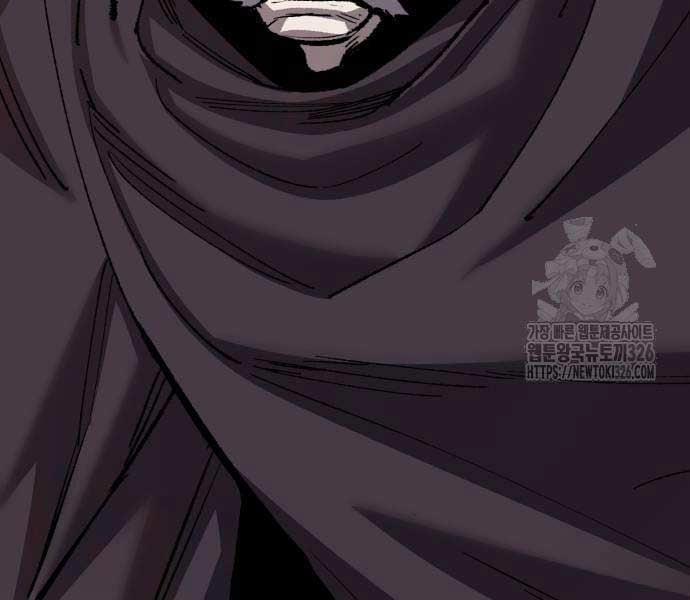 Phá Bỏ Giới Hạn 137.5 trang 119