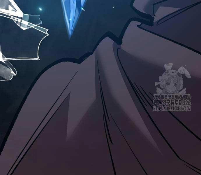 Phá Bỏ Giới Hạn 137.5 trang 154