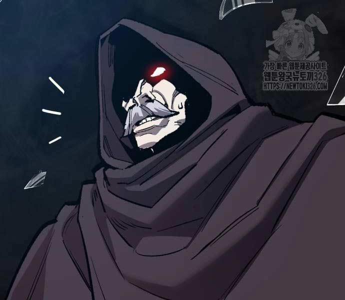 Phá Bỏ Giới Hạn 137.5 trang 157