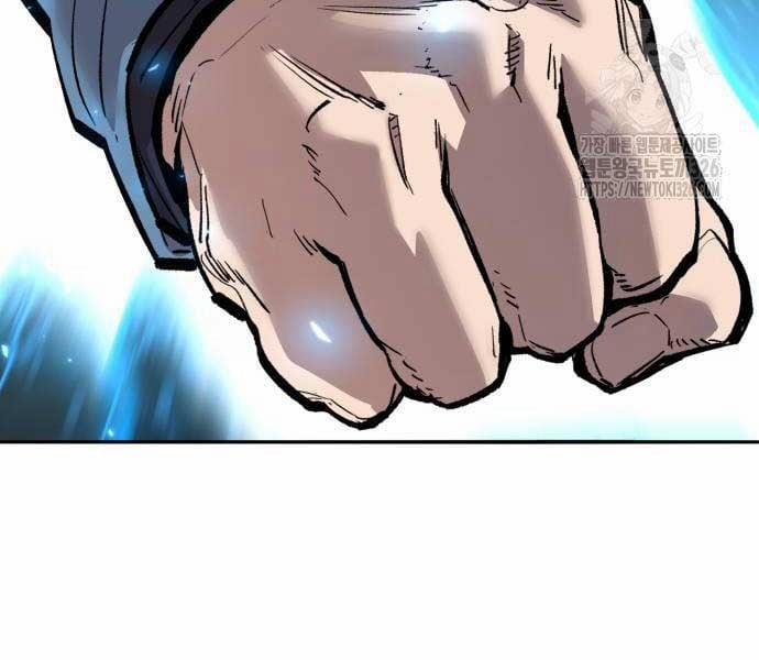 Phá Bỏ Giới Hạn 137.5 trang 20