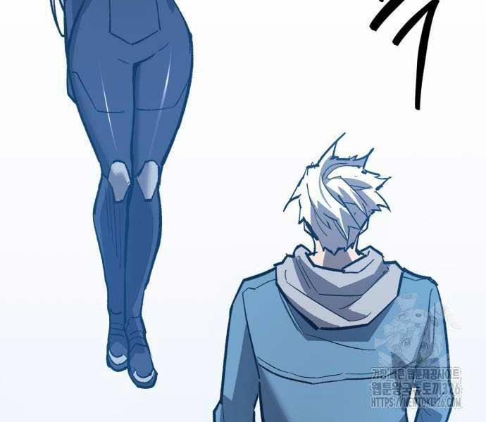 Phá Bỏ Giới Hạn 137.5 trang 296