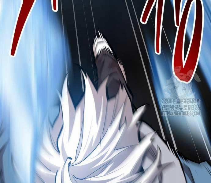 Phá Bỏ Giới Hạn 137.5 trang 95