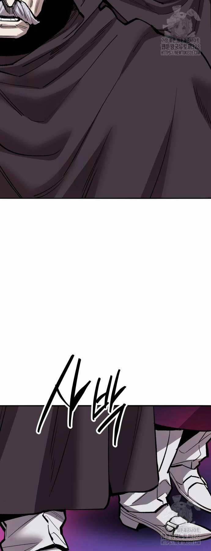 Phá Bỏ Giới Hạn 139 trang 110