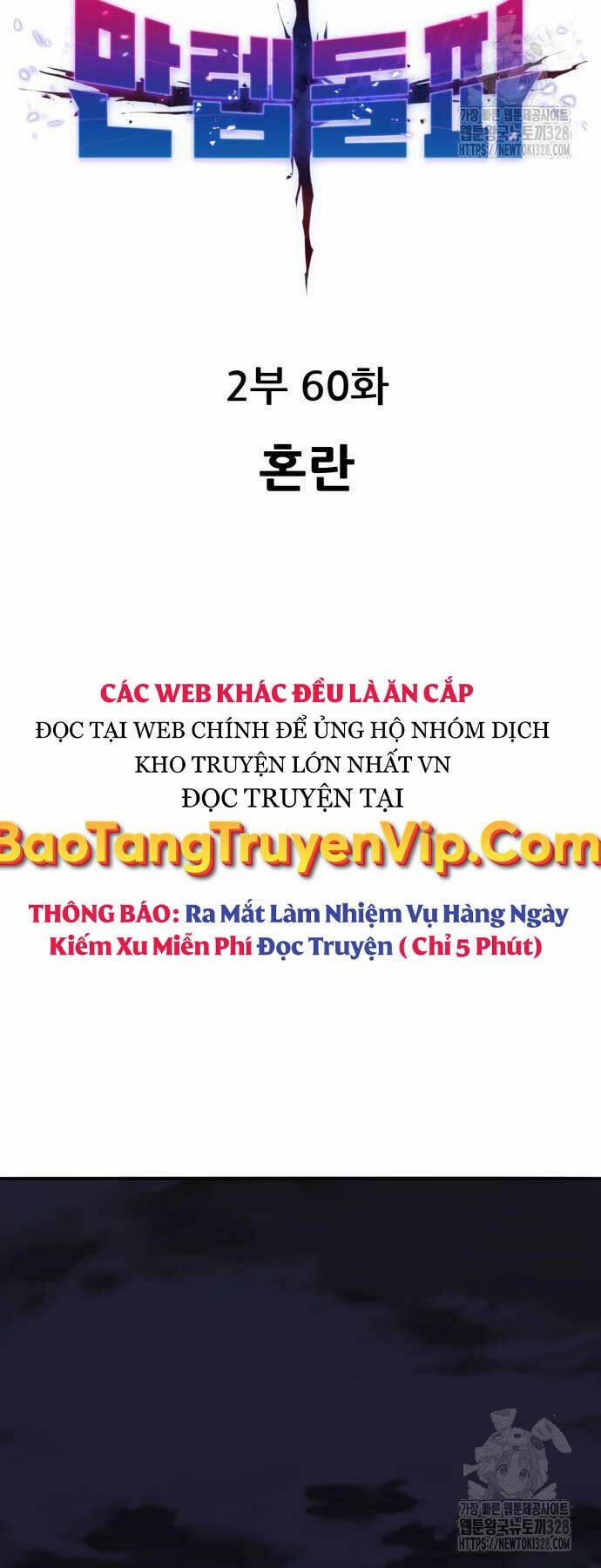 Phá Bỏ Giới Hạn 139 trang 7