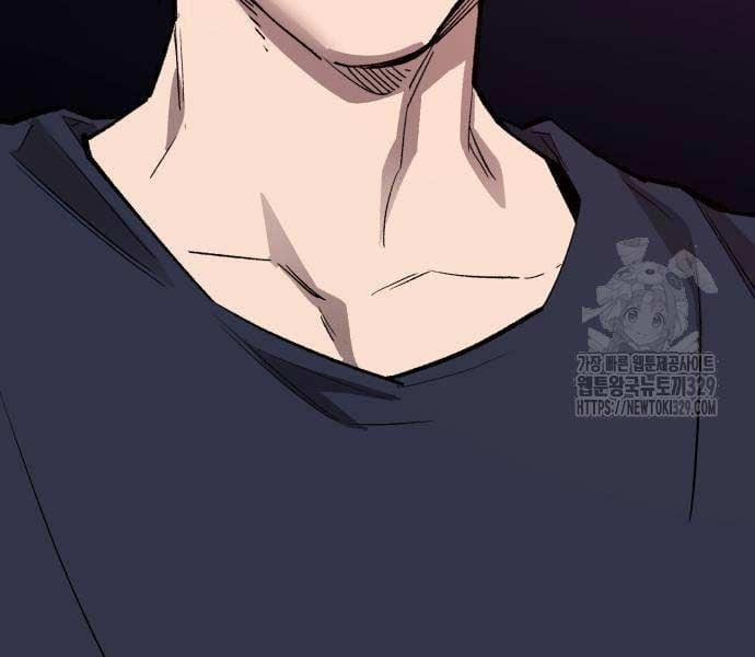 Phá Bỏ Giới Hạn 140.5 trang 115