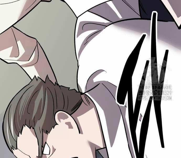 Phá Bỏ Giới Hạn 140.5 trang 134