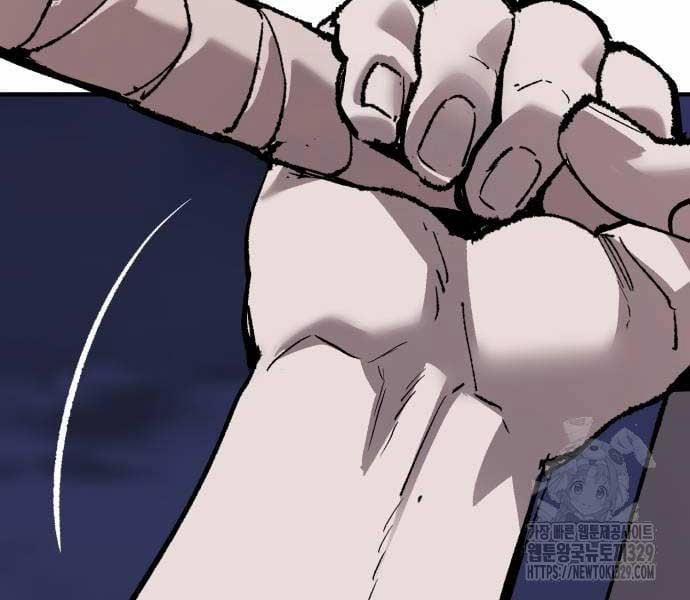 Phá Bỏ Giới Hạn 140.5 trang 249