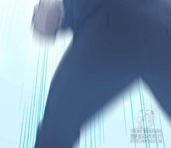 Phá Bỏ Giới Hạn 140.5 trang 45