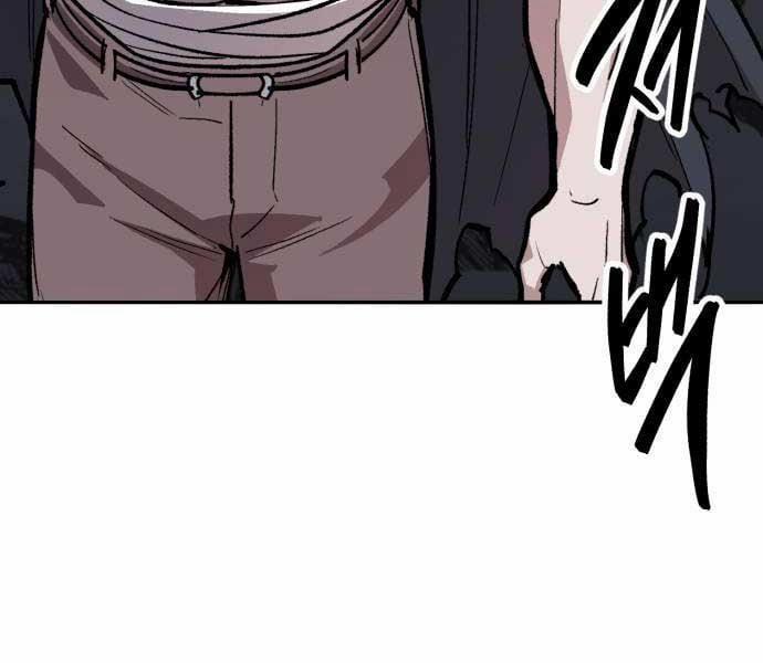 Phá Bỏ Giới Hạn 140.5 trang 73