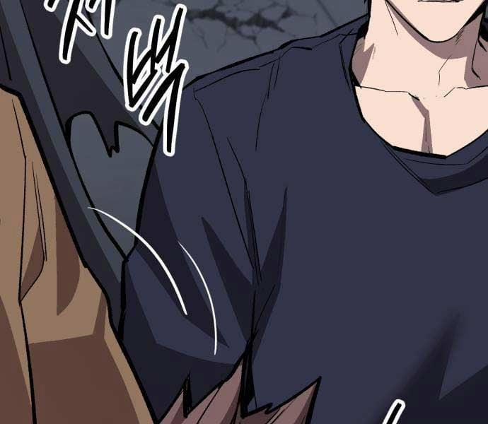 Phá Bỏ Giới Hạn 140.5 trang 87