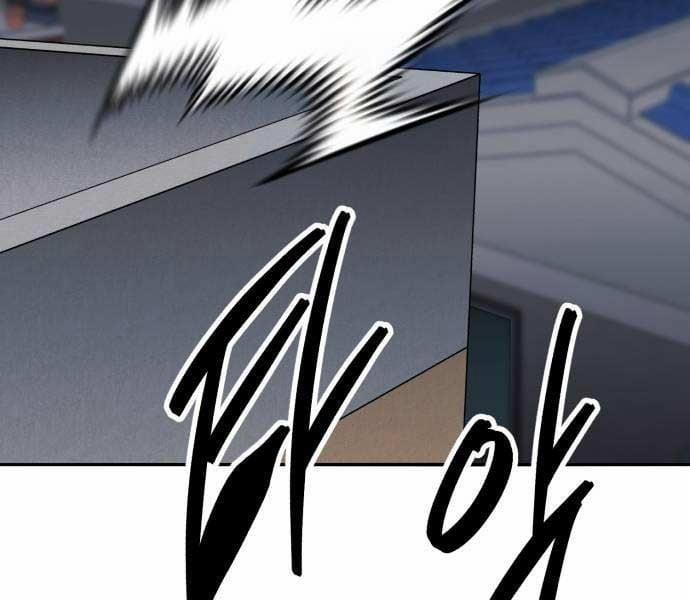 Phá Bỏ Giới Hạn 140 trang 145