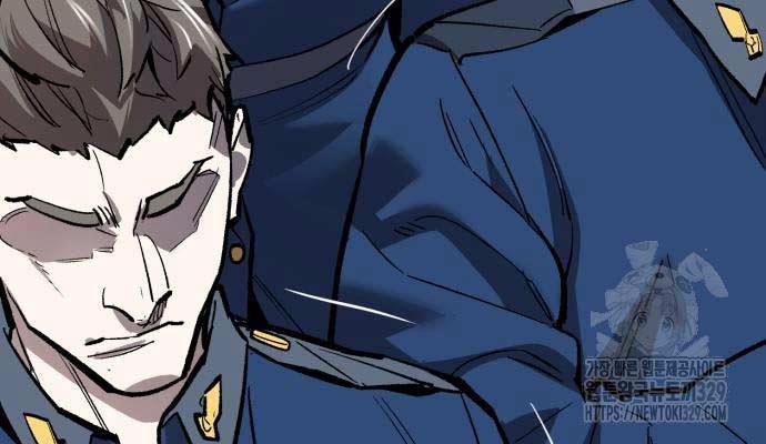 Phá Bỏ Giới Hạn 140 trang 42