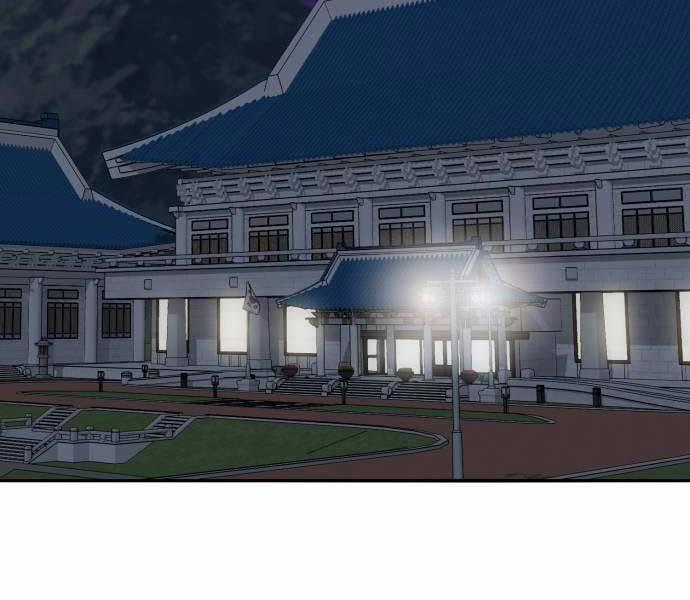 Phá Bỏ Giới Hạn 140 trang 52