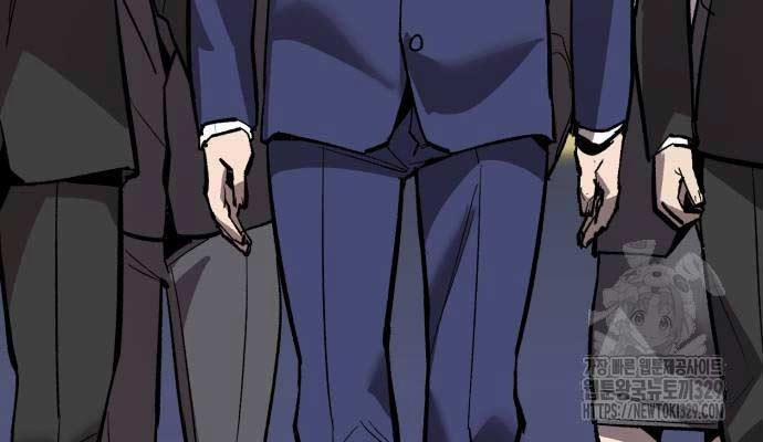 Phá Bỏ Giới Hạn 140 trang 85