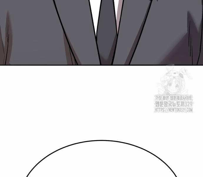 Phá Bỏ Giới Hạn 140 trang 96