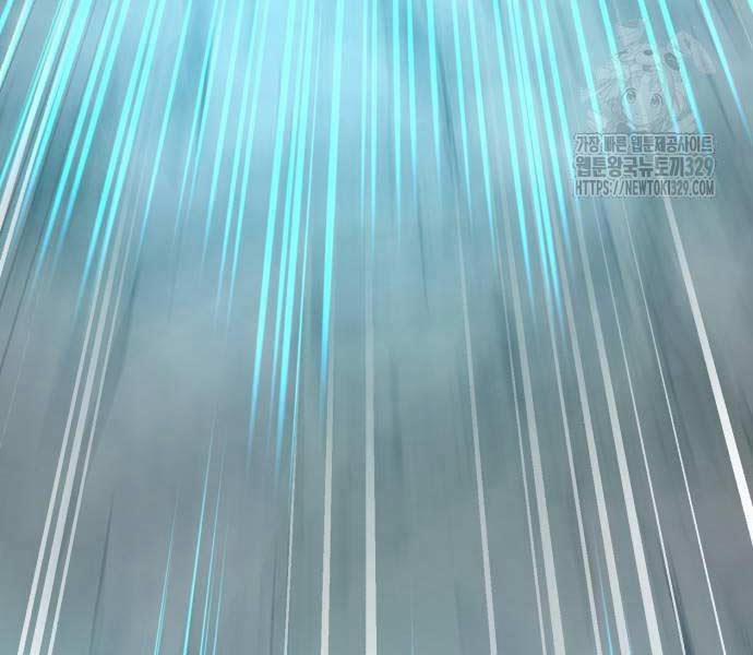 Phá Bỏ Giới Hạn 141.5 trang 111