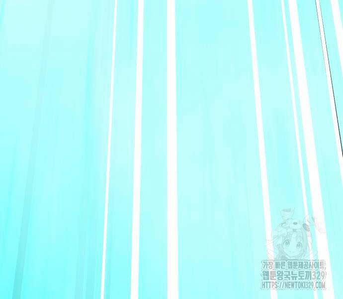 Phá Bỏ Giới Hạn 141.5 trang 113