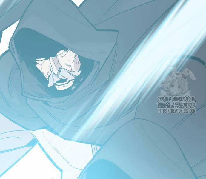 Phá Bỏ Giới Hạn 141.5 trang 127